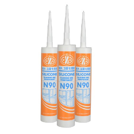 至高牌N90鏡片，衛(wèi)廚專用膠