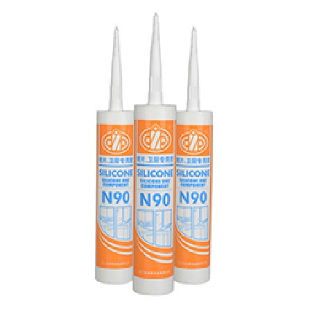 至高牌N90鏡片，衛(wèi)廚專用膠