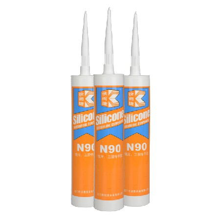 快而捷牌N90鏡片，衛(wèi)廚專用膠